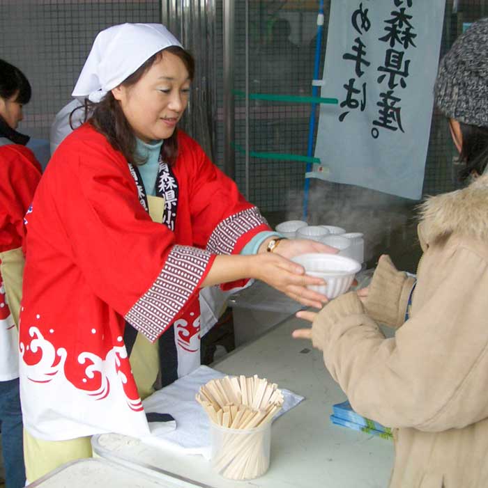 女性部会